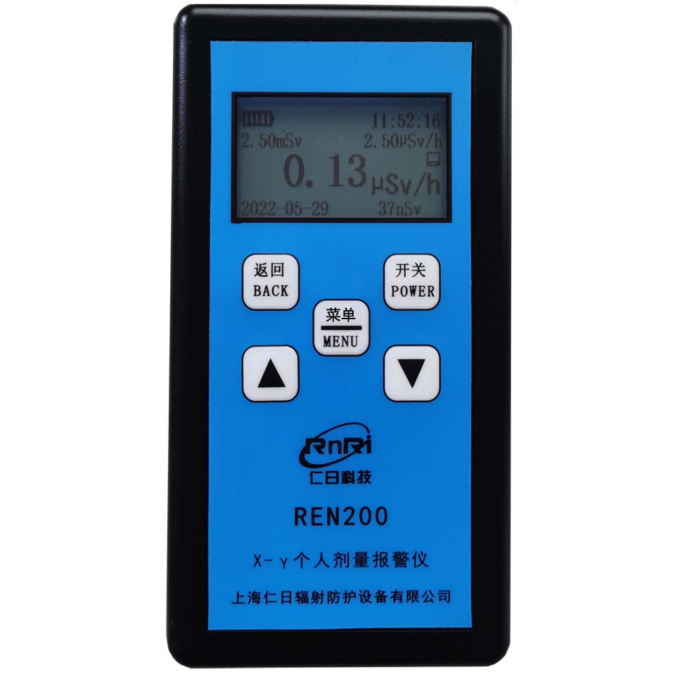 REN200 ��(g��)�˄�����(b��o)���x